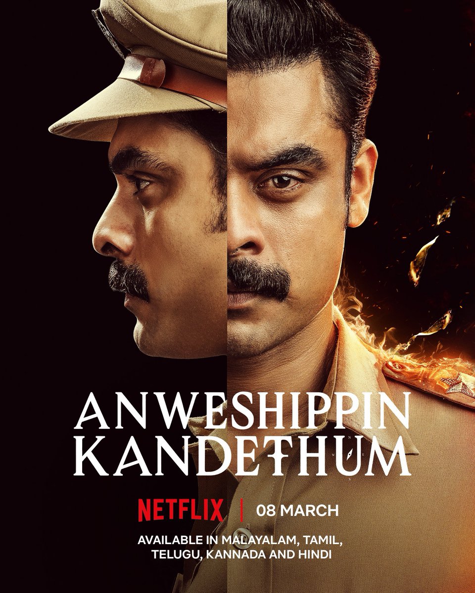 #AnweshippinKandethum, coming to Netflix on 8 March in Malayalam, Tamil, Telugu, Kannada and Hindi. #AnweshippinKandethumOnNetflix Follow 👉 @OTTretweets 👈 for All #OTT Streaming Updates