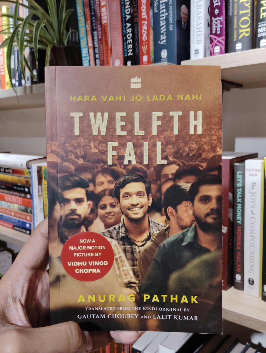 #BooktoScreen Just like the movie poster, thrilled to see @VikrantMassey gracing the cover of this inspiring  book by Anurag Pathak. May this continue to inspire fans of the film to #Restart #Read #12thFail @VVCFilms @ManojSharmaIPS @HarperCollinsIN Available soon at bookstores!