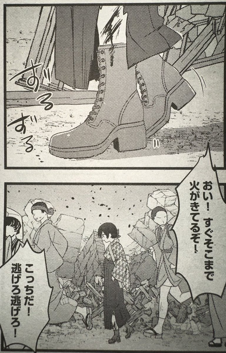 まんがタイムきららキャラット4月号 ちうね先生(@yachixxxxxx)の作品