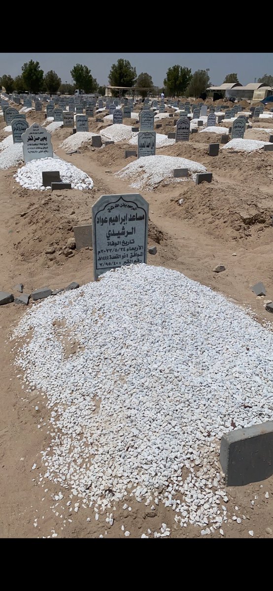 مشعل الرشيدي tweet media