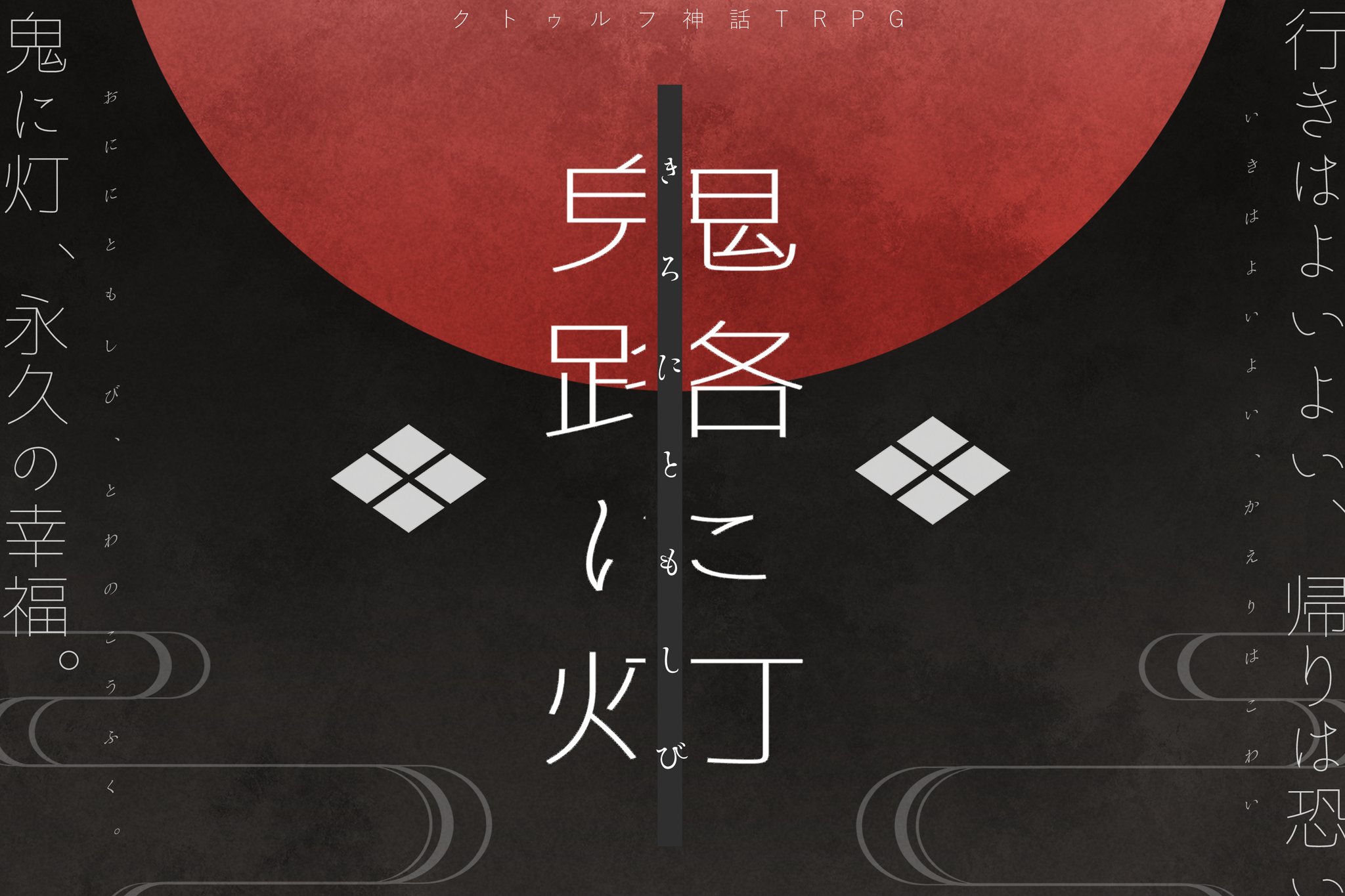 日向 on X: 