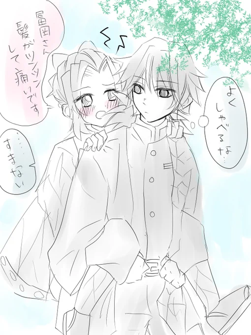 #独学でここまで成長したからお前も頑張れ

恥ずかしいんだけど載せてみる
成長なのかは分からんけど絵が変わっているのは確か…
2021年→2023年 