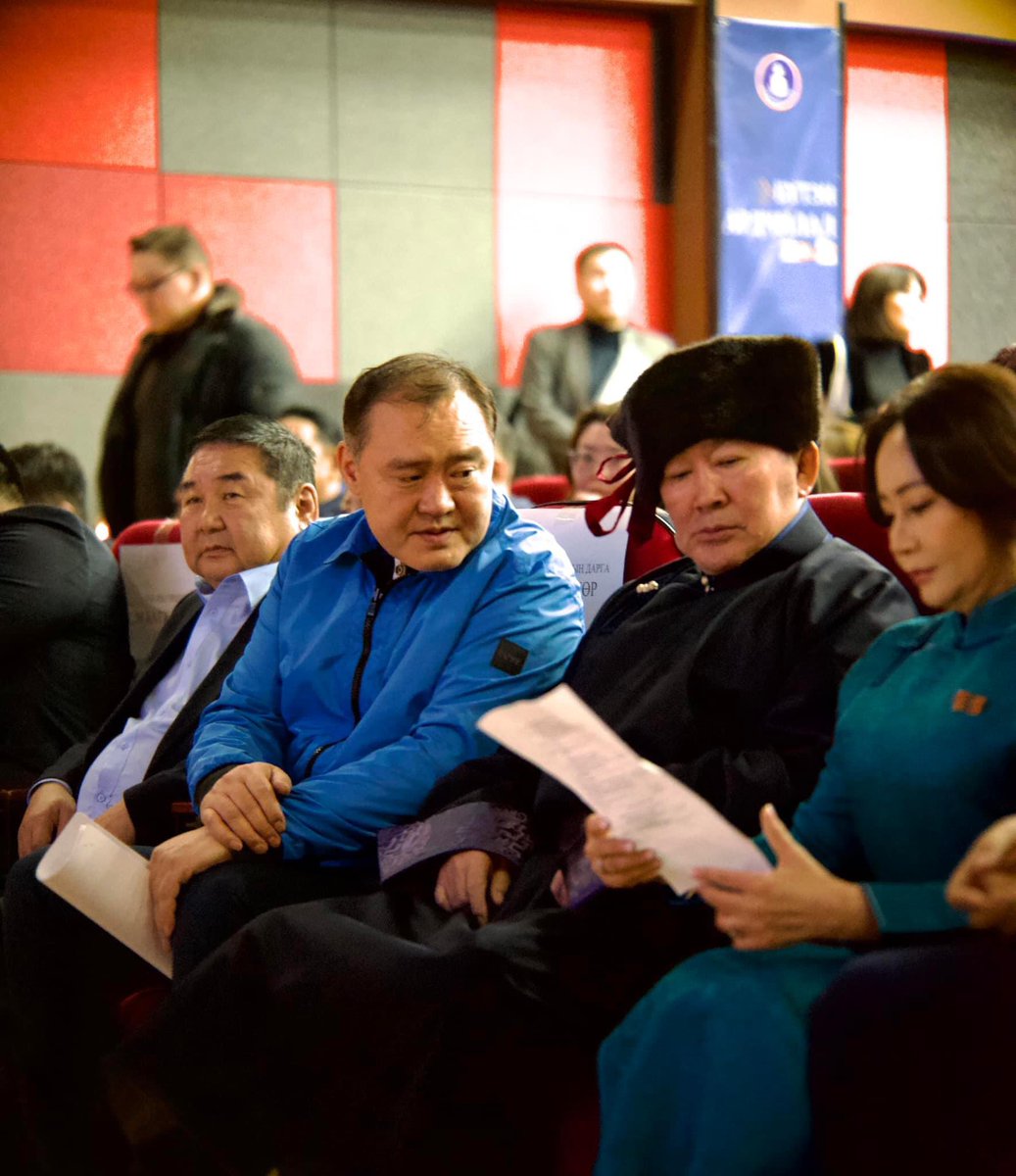 Юманд учир суманд юу гэдэг билээ?
Өгүүлэмжтэй зураг байна.