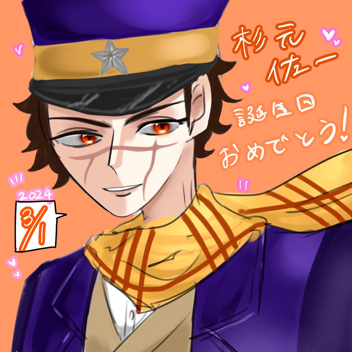 zinia_10's tweet photo. https://t.co/w6aZrQj2yb