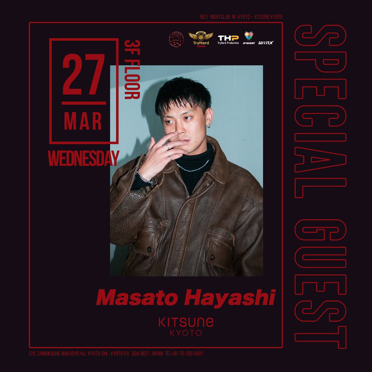 【2024.3.27(WED) SP GUEST : Masato Hayashi】
ex. 「Pablo Blasta」
自身の人生を反映させたエモーショナルな楽曲が人気を集めるラッパー「Masato Hayashi」がKITSUNE KYOTOに登場！
#kitsune_kyoto #masatohayashi