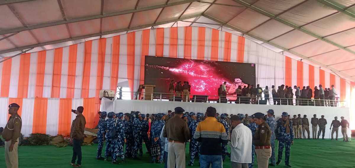 DainikPrakash82's tweet photo. #NIOS_DELED
बिहार के औरंगाबाद जिले में GT रोड साइड में प्रधानमंत्री नरेन्द्र मोदी के कार्यक्रम की तैयारी चल रही है।
कल 2 मार्च को मोदी जी आने वाले हैं, सभी NIOS डीएलएड साथी ज़रूर पहुंचे और अपनी समस्या से अवगत कराएं। https://t.co/nGeukA0CUY