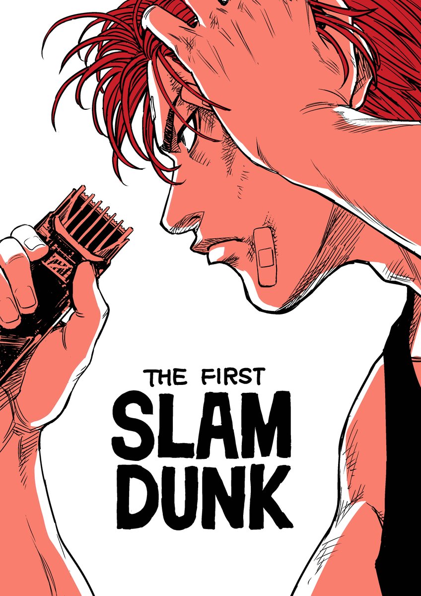 湘北の一年コンビ

#ザファ円盤
#スラムダンク
#SLAMDUNKMOVIE
#THEFIRSTSLAMDUNK 