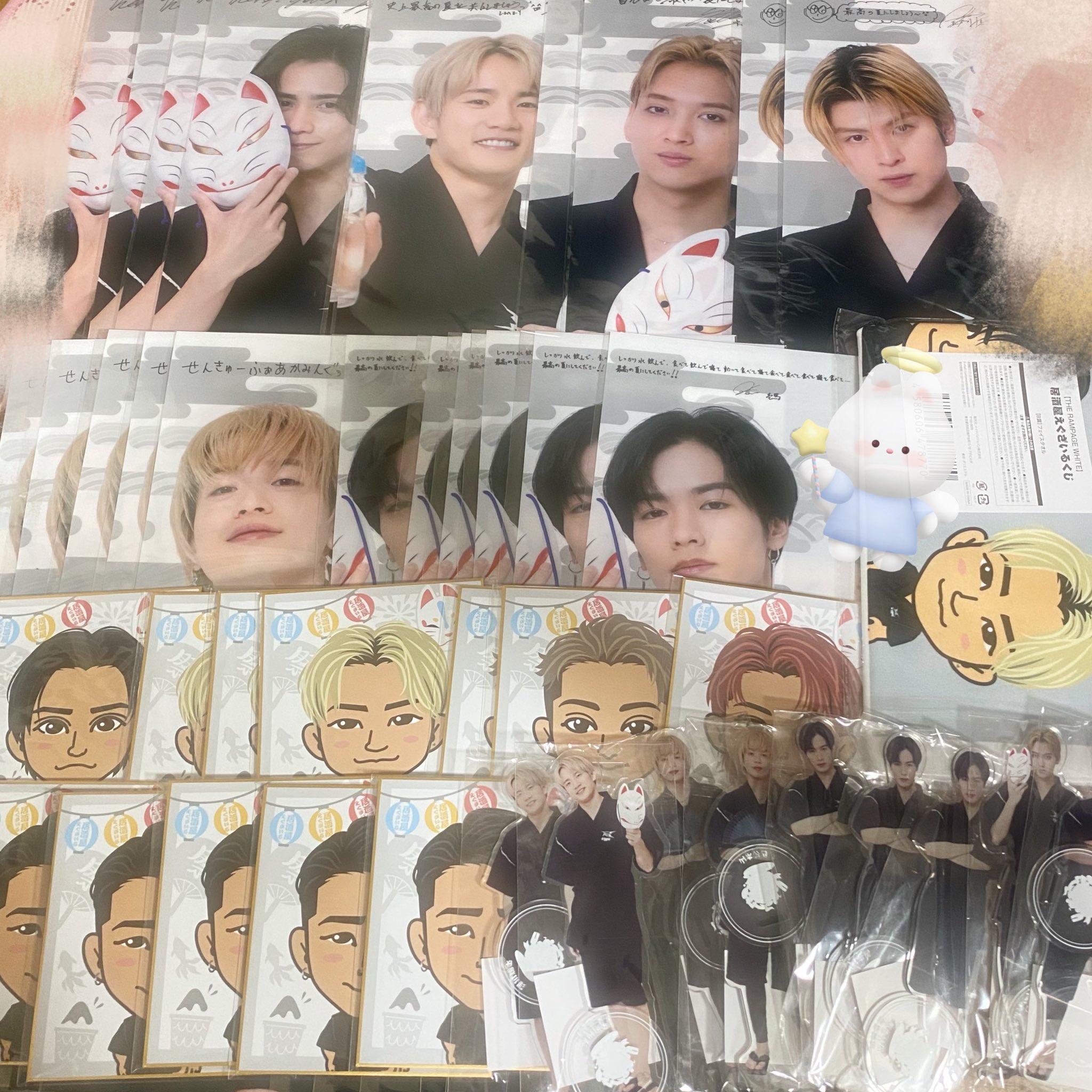 【中古】 TRIBE （EXILE フェイスタオル 山本彰吾 STATION STORE ONLINE ミュージシャン
