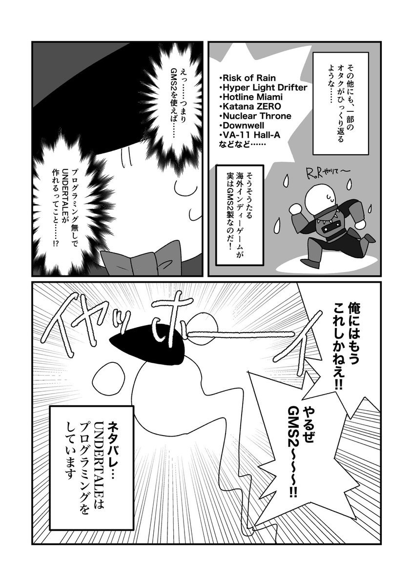 (2/6) 