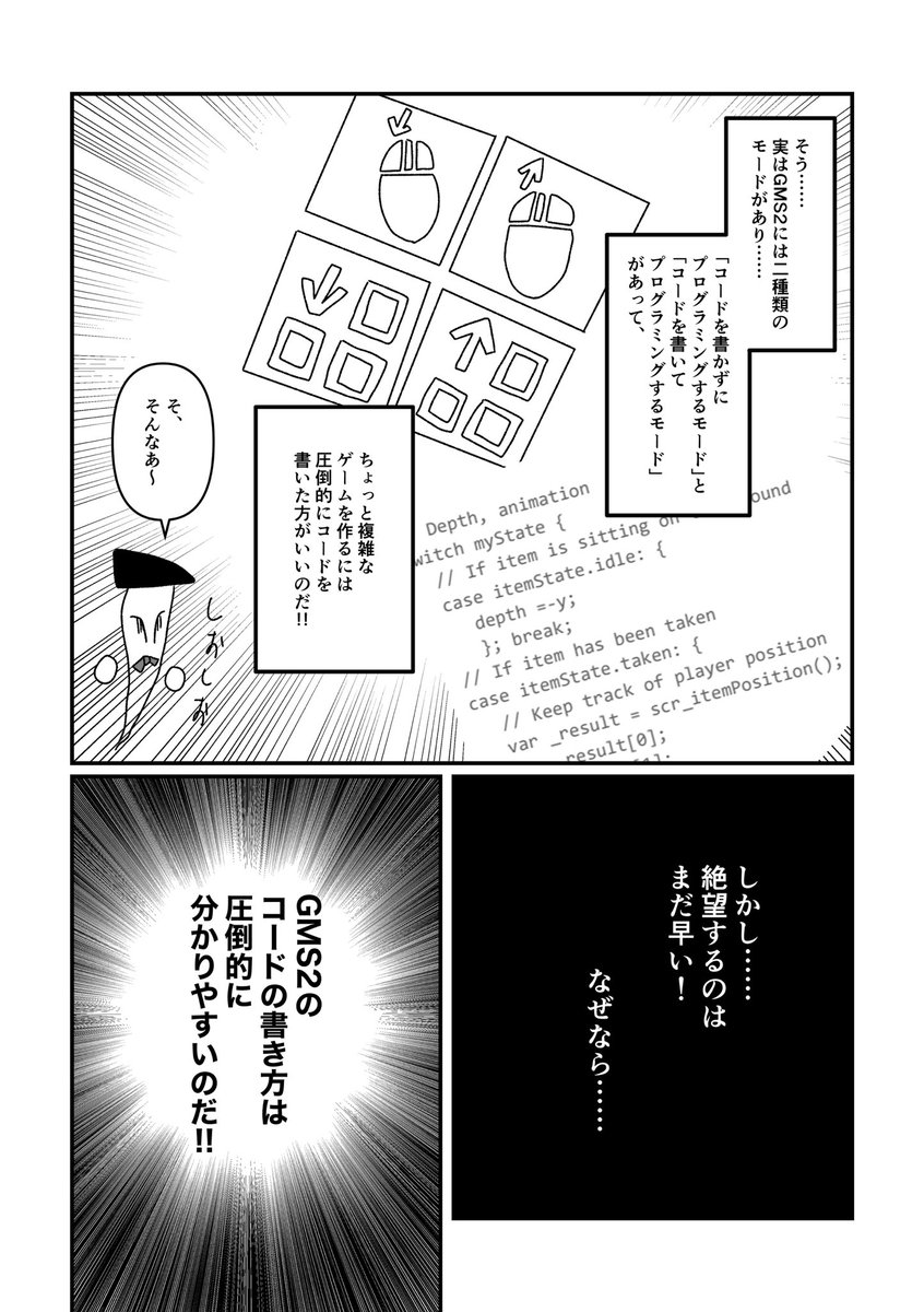 (3/6) 