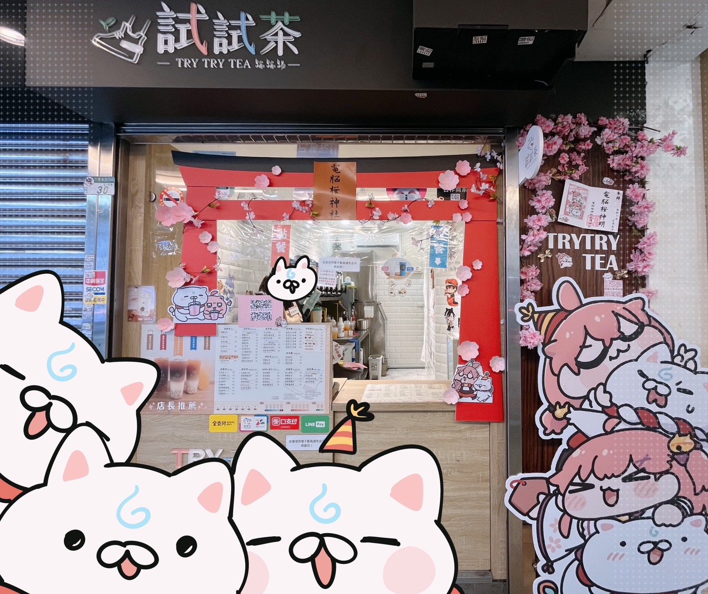 Project 35🌸Taiwan (@mikoday0305) / X