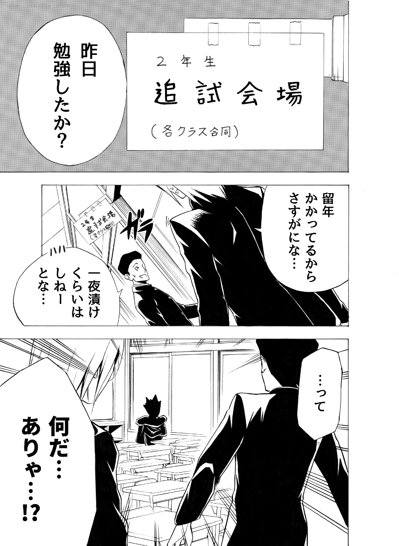 (2/6 