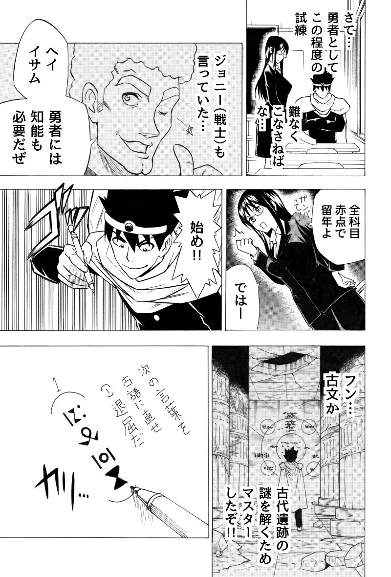 (3/6 