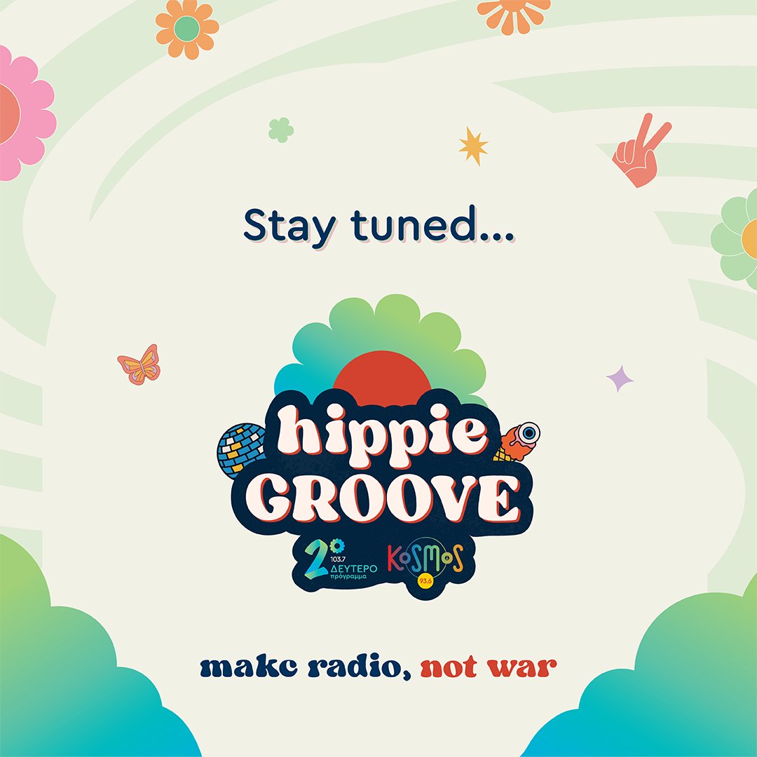 Hippie Groove To μεγαλύτερο αποκριάτικο πάρτι από το Δεύτερο Πρόγραμμα και το Kosmos στο Romantso, την Τετάρτη 𝟏𝟑 Μαρτίου, με δύο 𝐥𝐢𝐯𝐞, 𝐃𝐉 𝐬𝐞𝐭 και πολύ χορό! Είσοδος ελεύθερη. 𝐒𝐭𝐚𝐲 𝐓𝐮𝐧𝐞𝐝 #hippiegroove #makeradionotwar #defteroprogramma #Kosmos936