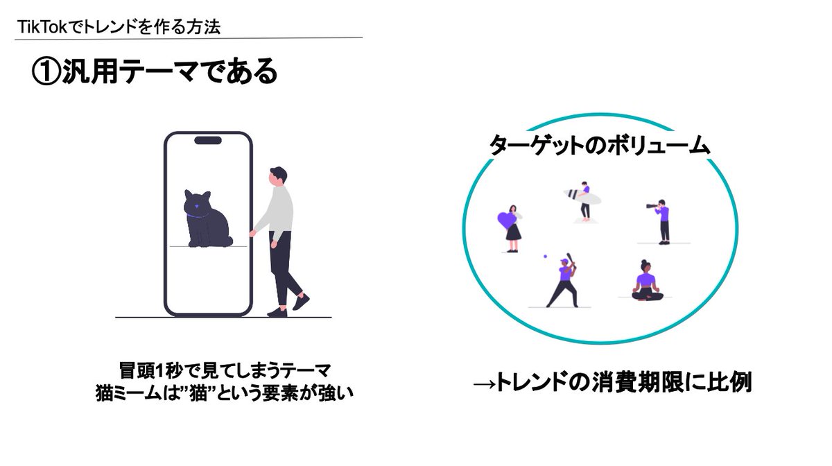 田中大雅 | HADO代表取締役 tweet media