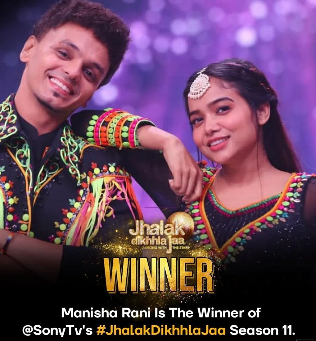 Congratulations #ManishaRani for winning the #JhalakDikhhlaJaa11 trophy.  🏆 
#ManishaRani𓃵
#JhalakDikhhlaJaa