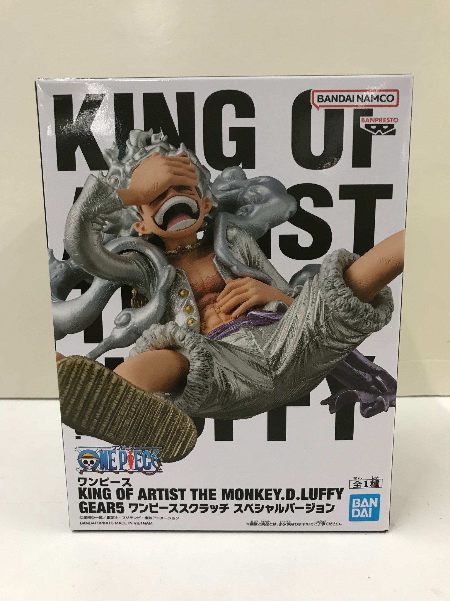 【匿名配送・50体限定】ワンピース　スクラッチ　ルフィ　フィギュア ♡ワンピーススクラッチ♡50体限定ルフィフィギュア（箱無し