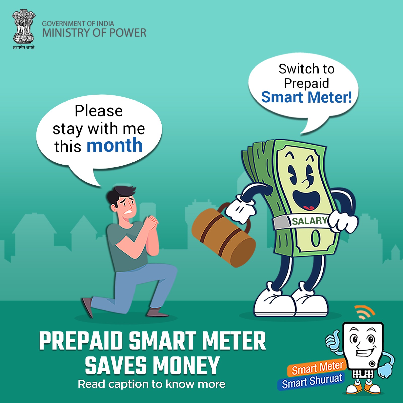 Smart Meter Smart Shuruat on X: &ldquo;Prepaid #SmartMeters help you in 
