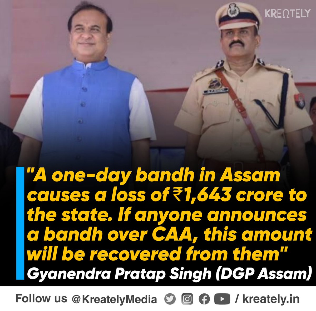 KreatelyMedia's tweet image. CAA लागू करने की पूरी तैयारी हो चुकी है😂