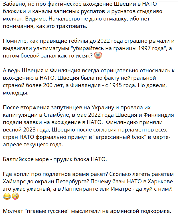 Zn_Portnova's tweet photo. Кстати, вот да😂 https://t.co/8n7fjIGAa8