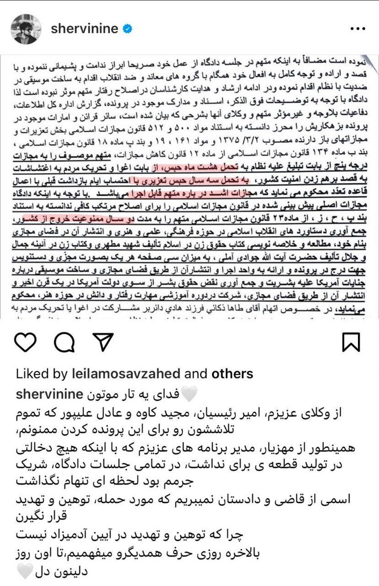Taheri_Movement's tweet photo. شروین حاجی پور، با حکم دادگاه انقلاب به سه سال و هشت ماه حبس، دو سال ممنوعیت خروج از کشور و مجازات های دیگری محکوم شد.

#شروین_حاجی_پور هنرمند و معترض مردمی که پیش از این با هنر خود اعتراض مردم ایران را به تمام دنی�� منتشر نموده بود با خواندن ترانه محبوب «#برای» علاوه بر دریافت جوایز بین المللی، محبوب ملت مبارز ایران گشت، این بار با انتشار دادنامه در صفحه اینستاگرامی خود، خبر از محکومیت اش به هشت ماه و سه سال حبس تعزیری داد.  
شروین حاجی پور در طی دادنامه منتشره به اتهام «تبلیغ علیه نظام» به هشت ماه حبس و «اغوا و تحریک مردم به اغتشاشات به قصد برهم زدن امینت کشور» به سه سال حبس تعزیری به عنوان مجازات اصلی و به عنوان مجازت تکمیلی به دو سال ممنوعیت خروج از کشور، جمع آوری دستاوردهای انقلاب اسلامی، خلاصه نویسی کتاب های حقوق زن در اسلام و در آئینه جمال و جلال به میزان هر کتاب سی صفحه، ساخت موسیقی درباره جنایات آمریکا علیه بشریت و نقض حقوق بشر و نشر آن در فضای مجازی و شرکت در دوره آموزشی مهارت و دانش در حوزه هنر محکوم شد که از میزان حبس وی مجازات اشد یعنی سه سال حبس قابل اجرا خواهد بود.  
گفتنی است مجازات تکمیلی مقرر در ماده ۲۳ قانون مجازات اسلامی اختیاری بوده و مطابق آن قاضی مختار است که یک یا چند مورد را در کنار محکومیت اصلی به فرد تحمیل نماید که در پرونده شروین، قاضی با اعمال بیش از پنج مورد سعی در ایذاء هر چه بیشتر این هنرمنده داش��ه است.  
علاوه بر این اتهام اصلی شروین حاجی پور که «اغوا و تحریک مردم به اغتشاشات به قصد برهم زدن امینت کشور» به استناد ماده ۵۱۲ قانون مجازات اسلامی بخش تعزیرات بوده در مورد شروین به هیچ وجه قابلیت استناد ندارد؛ زیرا خواندن یک ترانه نمی تواند بهانه ای برای انتساب چنین جرمی به فردی گردد. این ماده مقرر می دارد: «هر ک�� مردم را به قصد بر هم زدن امنیت کشور به جنگ و کشتار با یکدیگر اغوا یا تحریک کند صرفنظر از اینکه موجب قتل و غارت‌ بشود یا نشود به یک تا پنج سال حبس محکوم می ‌گردد.»

او در صفحه اینستاگرامش نوشت: «فدای یک تار موتون از وکلای عزیزم، امیر رئیسیان، مجید کاوه و عادل علیپور که تموم تلاششون رو برای این پرونده کردن ممنونم،
همینطور از مهزیار، مدیر برنامه های عزیزم که با اینکه هیچ دخالتی در تولید قطعه ی برای نداشت، در تمامی جلسات دادگاه، شریک جرمم بود لحظه ای تنهام نگذاشت
اسمی از قاضی و دادستان نمیبریم که مورد حمله، توهین و تهدید قرار نگیرن
چرا که توهین و تهدید در آیین آدمیزاد نیست
بالاخره روزی حرف همدیگرو میفهمیم،تا اون روز
دلینون دل🤍 »

#مهسا_امینی
#من_رای_نمیدهم
#سیرک_انتخابات 
#نه_به_انتخابات 
#رای_بی_رای