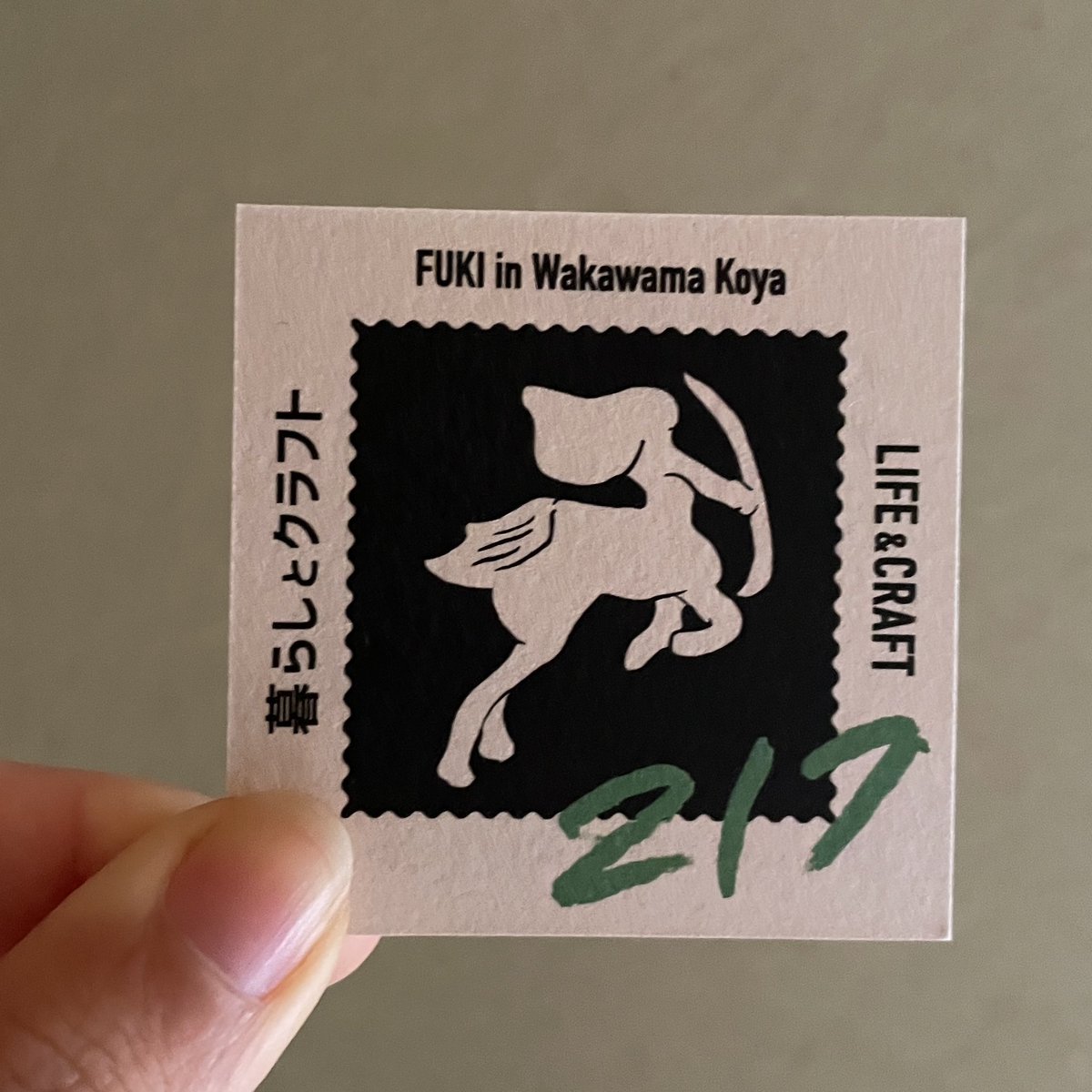 niina_217 tweet media