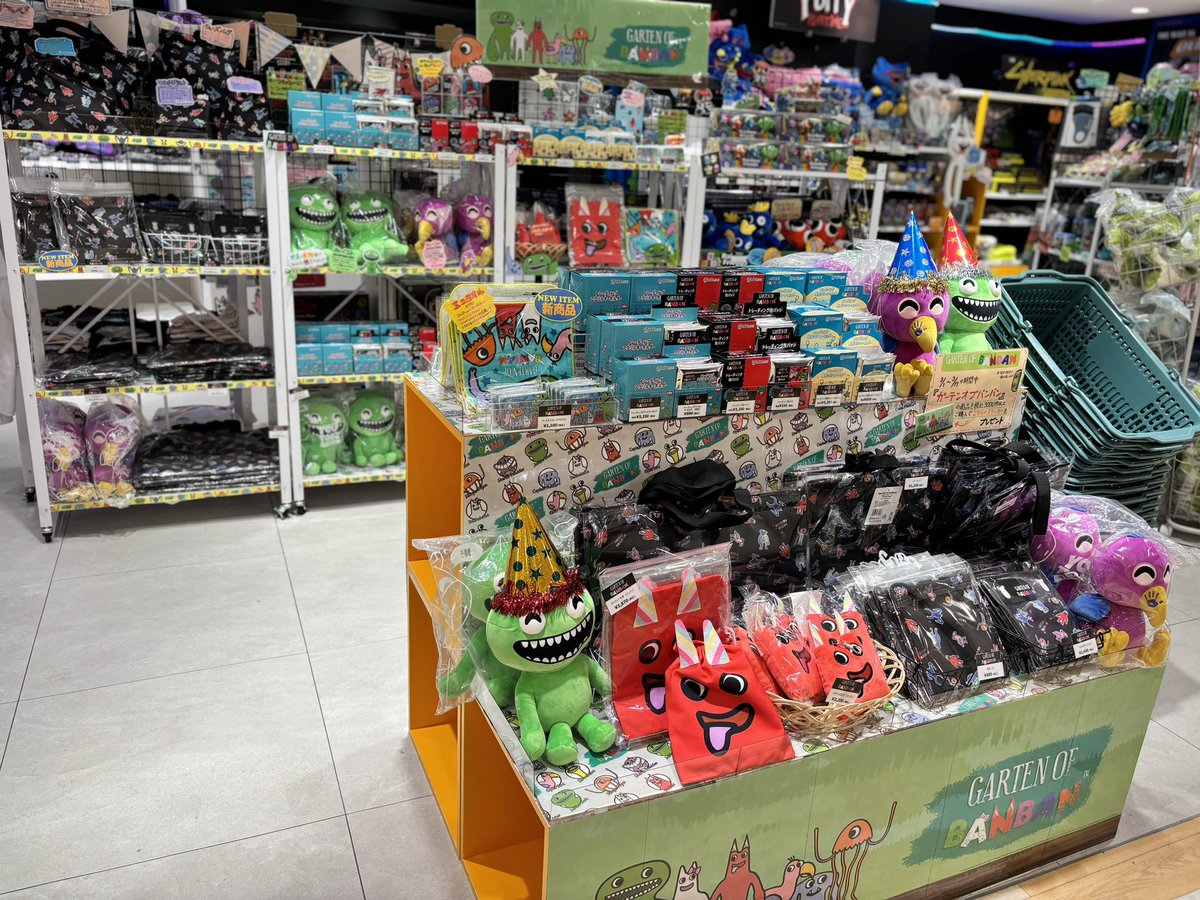 🟩#GARTENOFBANBAN 🟩 プチPOP UP開催✨️ 3/1(金)~3/17(日) ＼ 本日