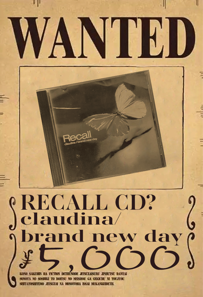 alreq's tweet photo. 3月になりました。絶賛このCD探し中です。
影も形もないけど汗。
情報お待ちしております。
#Recall #claudiana
#cloudchair #SoloGuitarLiveTracks2011
#repons #ブランケットテリトリー
https://t.co/qQEteocS0T https://t.co/X5e2v0EzVi