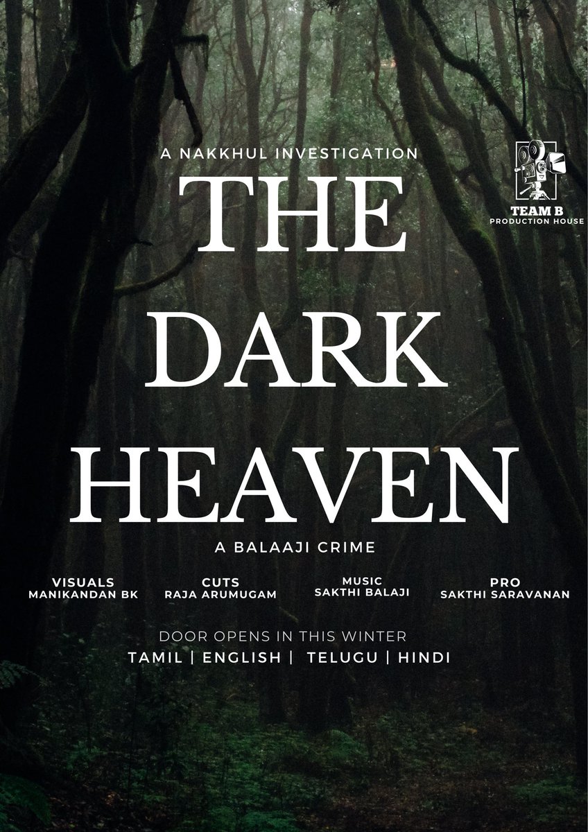 Here is the TITLE LOOK of  my next #Thedarkheaven #TDH👍

முயற்சி திருவினையாகட்டும்.

@balajibmass
@manojbmass
@manibk17
@PROSakthiSaran 
@Editonraaja 
@sakthibalaji1