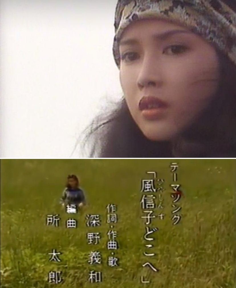 ⭐NHK少年ドラマシリーズ 七瀬ふたたび〈3枚組〉超美麗品　主演：多岐川裕美さん 21G2XCVSS7L._UF350,350_QL50_.jpg