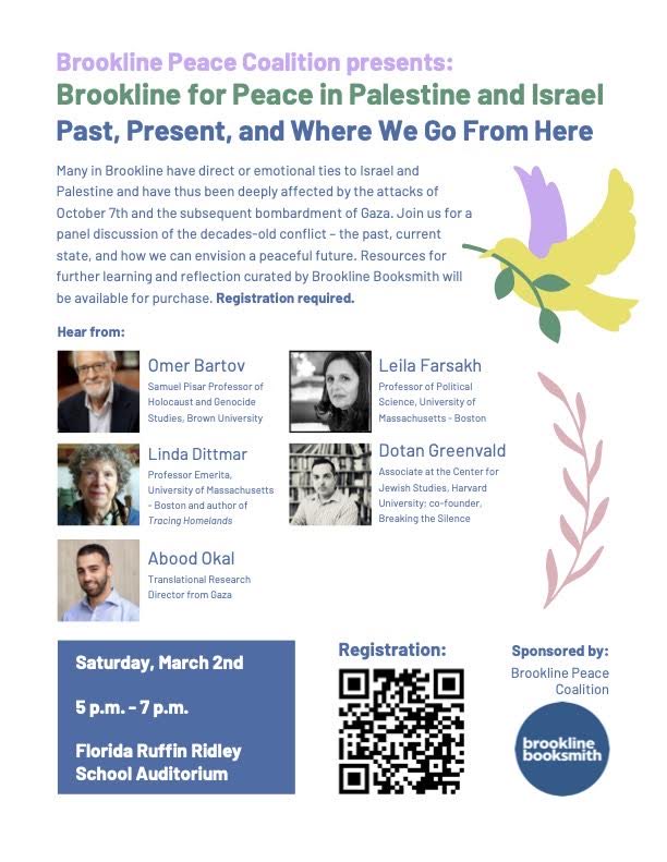 Please come together to build community while discussing with the community.