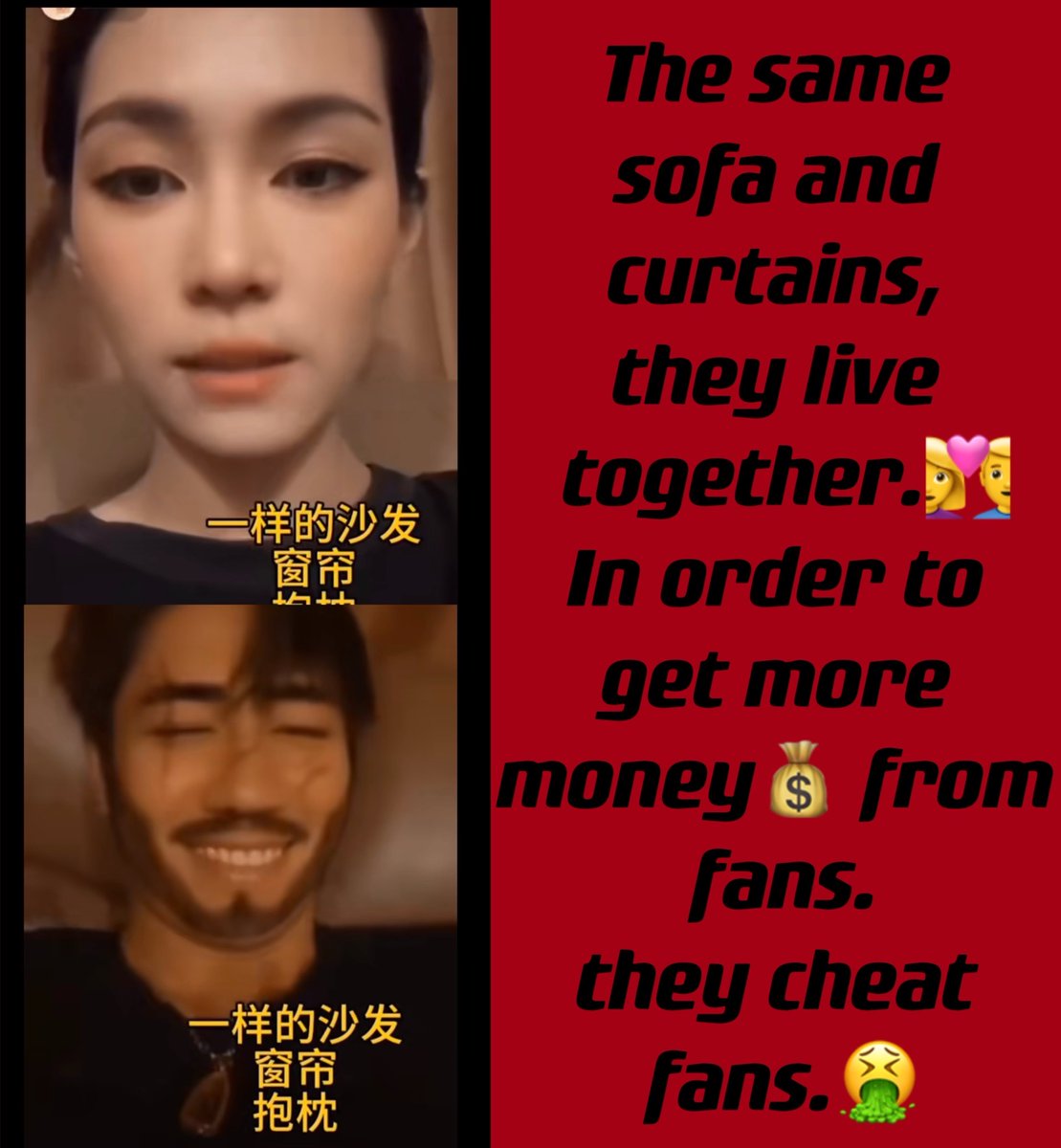 Many_ugly_lies's tweet photo. @_splugy Fans want to see JamBint❤❤❤❤❤❤ https://t.co/JuIHzC6t6D