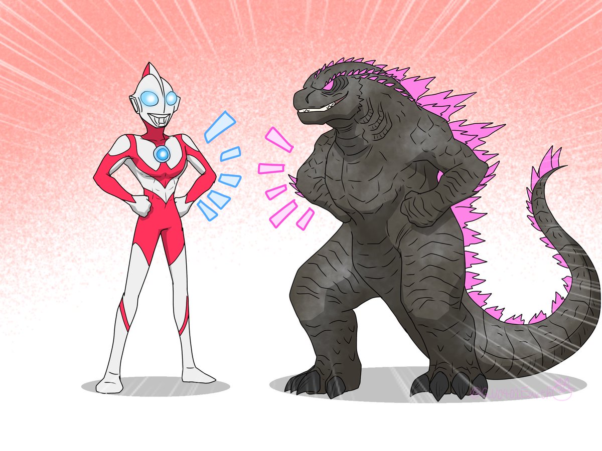 ウルトラマン ゴジラ GHlTH8Ka8AA-naU.jpg