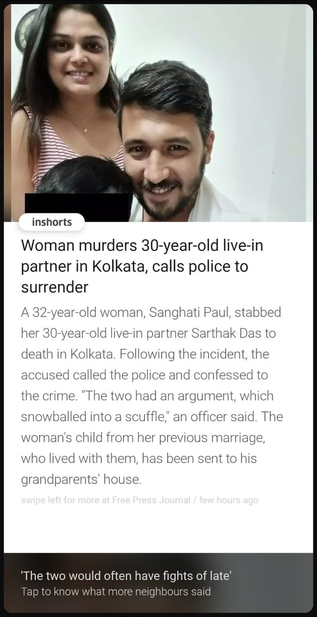 #Men are not safe in our country. 

#HusbandMurder everywhere!