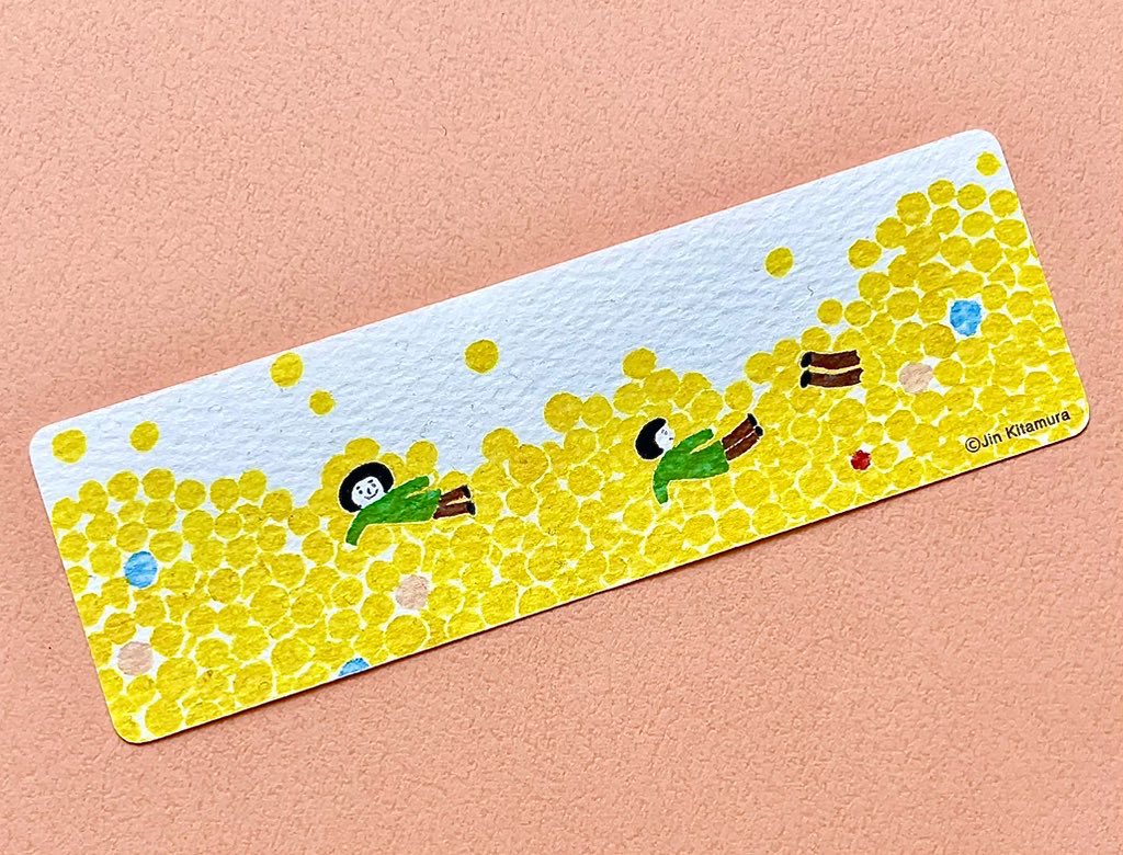 北村人さんが描いてくださった栞。
BASEで『好きよ、トウモロコシ。』を買うとついてくる特典なのですが、とてもとても気に入っています。
この「トウモロコシのボールプール」を考えてくれたのは、装丁の中村妙さんなのですが、あまりにも素敵な発想にうれしくなりました🌽
hayaokibooks.com/items/71758915