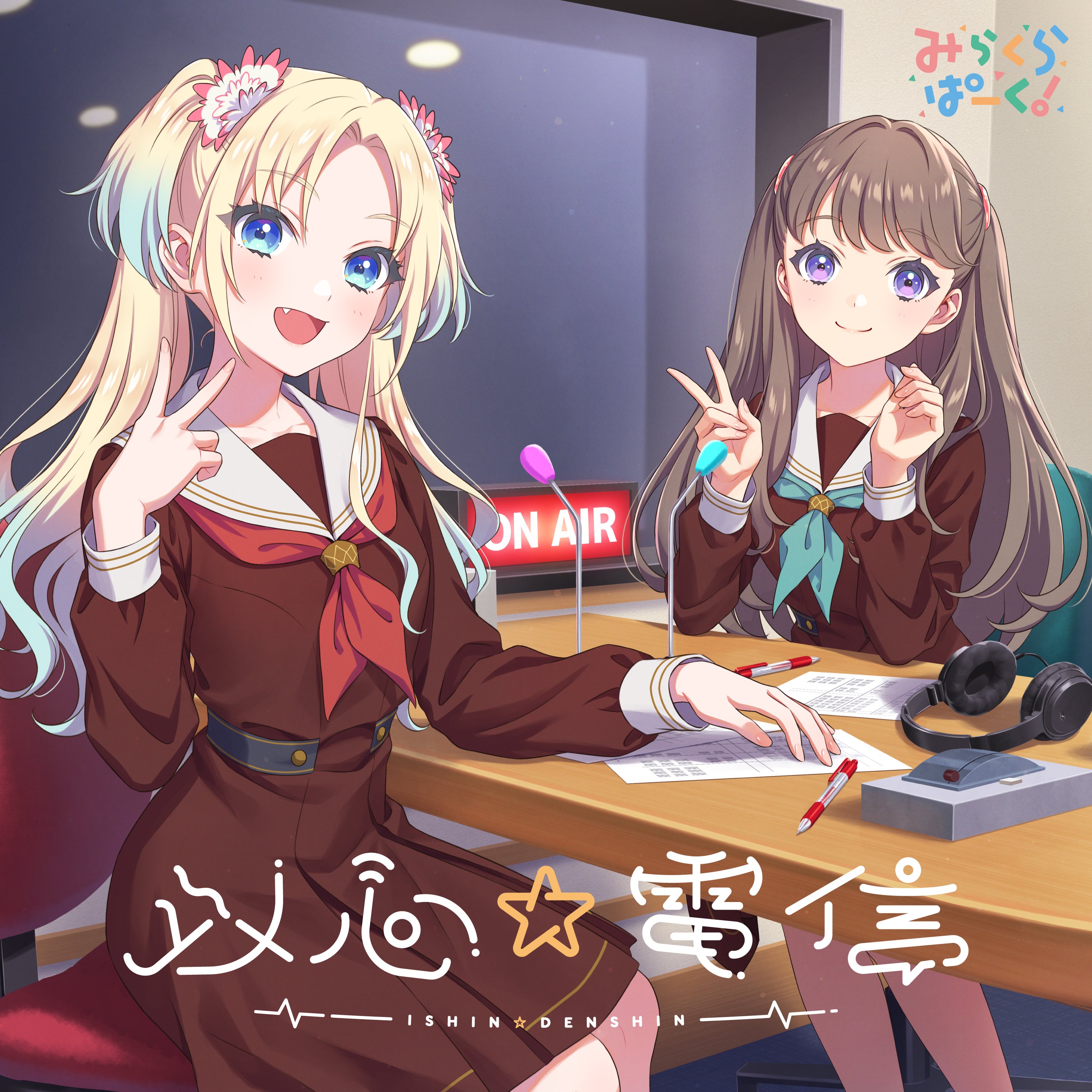 【未開封】蓮ノ空女学院スクールアイドルクラブ　2ボックス ブースターパック「ラブライブ！蓮ノ空女学院スクールアイドル