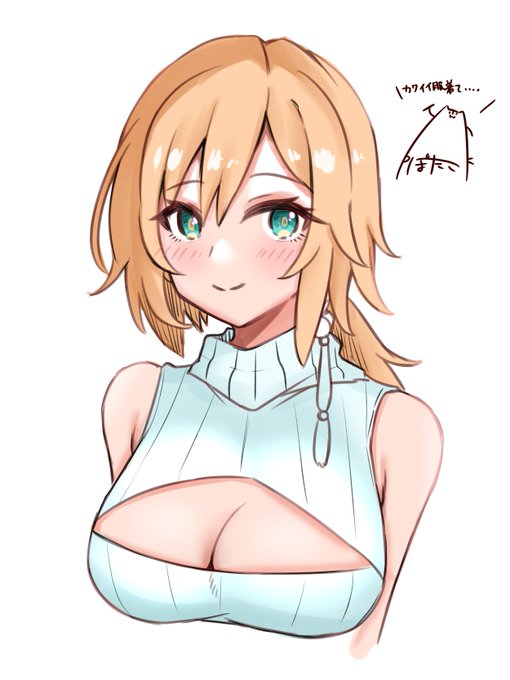 ハピバ……😌💦💦💦💦 