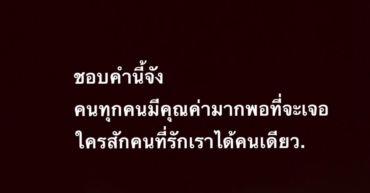 Little rabbit💓 tweet media