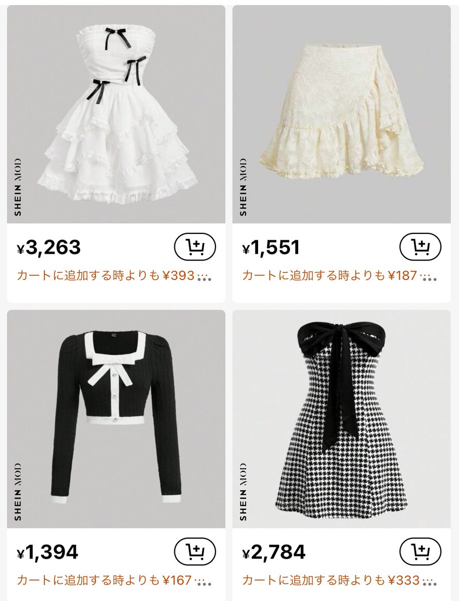 usauuuusa777's tweet photo. とりあえずみんなSHEINでMODって検索して！めっちゃアイドル衣装があるから！ https://t.co/x4ZCtQXald