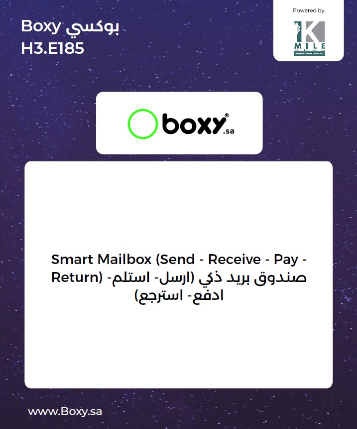 #ليب24 تشرفونا