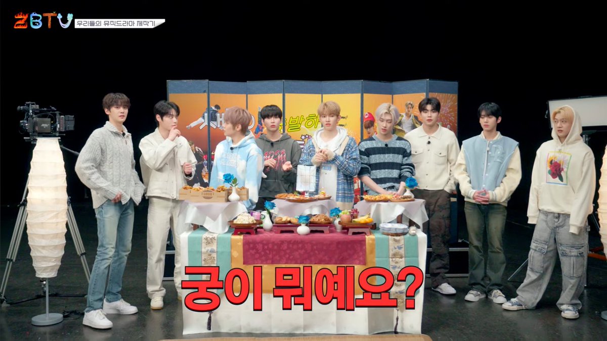 시발이건뭐예요