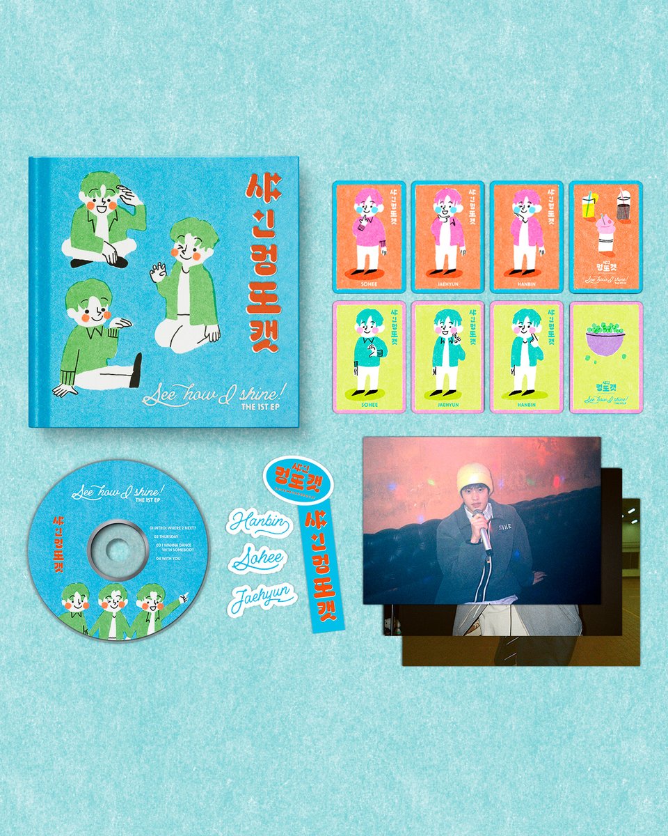 nanayjeans's tweet image. see how i shine! ✨ — a shine meongddocat ep design project #샤인멍또캣

if i had the chance to illustrate for an album, it would look like this!

(1/3)