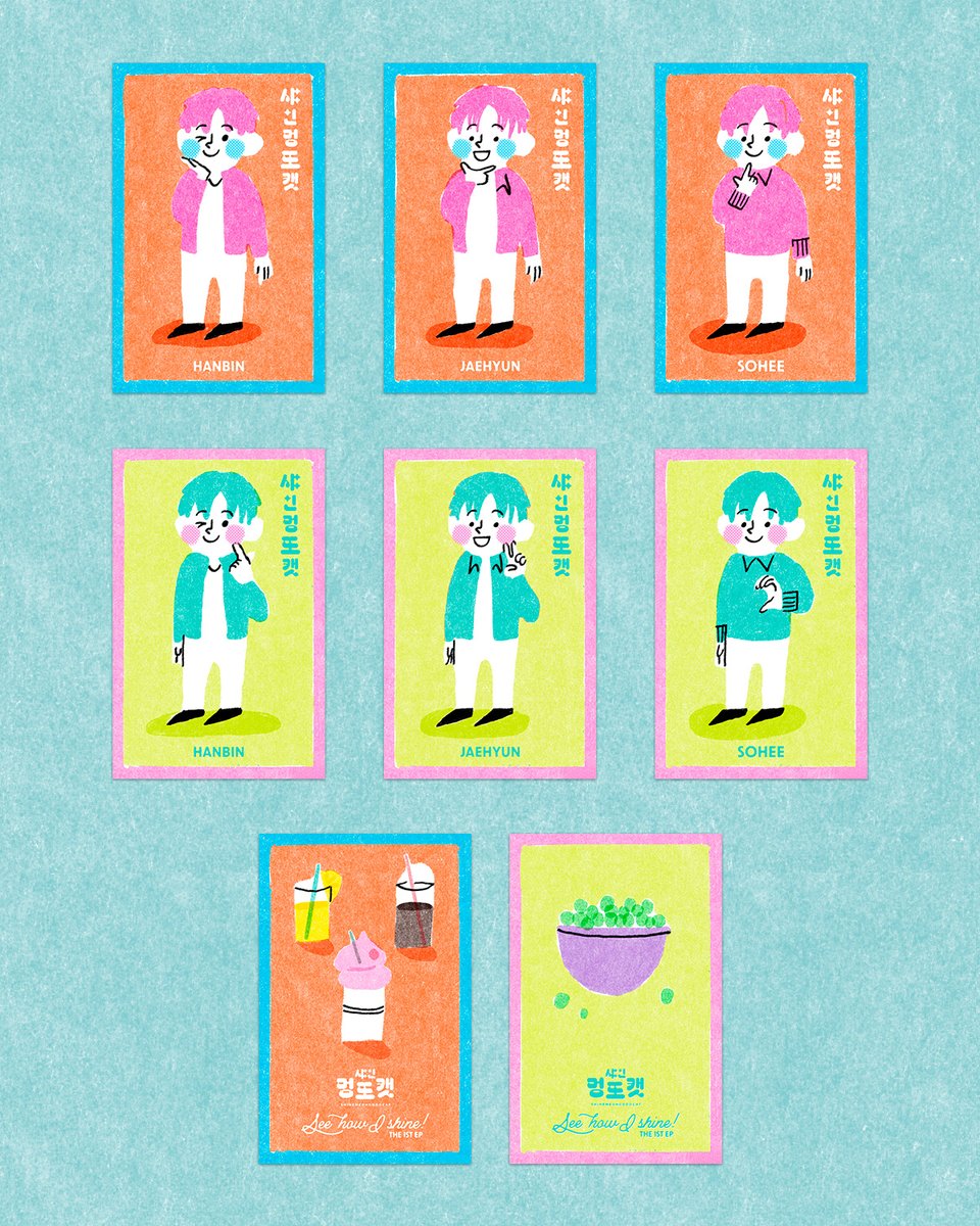 nanayjeans's tweet image. see how i shine! ✨ — a shine meongddocat ep design project #샤인멍또캣

if i had the chance to illustrate for an album, it would look like this!

(1/3)