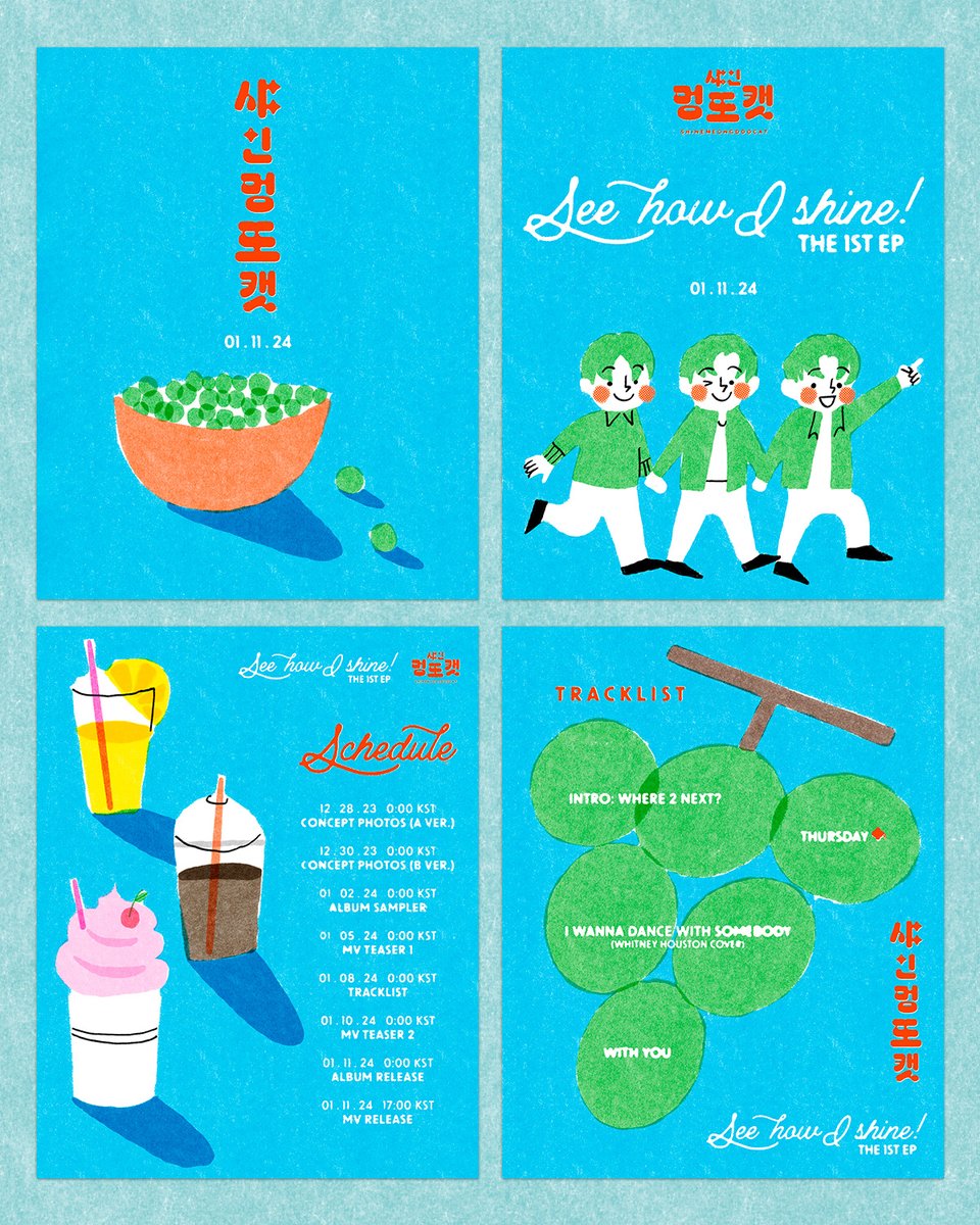 nanayjeans's tweet image. see how i shine! ✨ — a shine meongddocat ep design project #샤인멍또캣

if i had the chance to illustrate for an album, it would look like this!

(1/3)