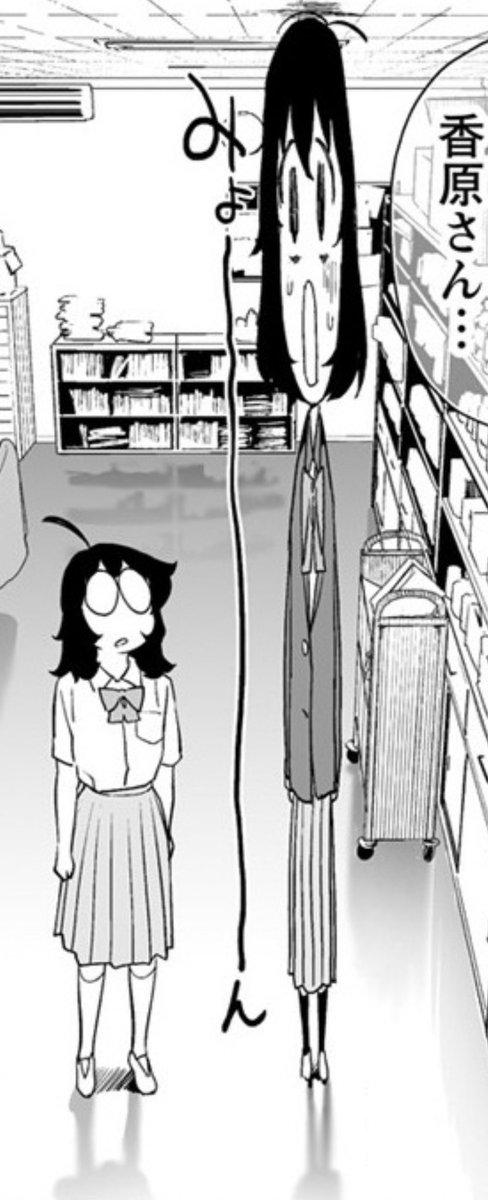 クラスメイトの匂いを嗅ぐためにがんばる女の子の話。
11話前半の更新されました!
https://t.co/FLhP7UJdw5 #香原さんのふぇちのーと #WEBコミックガンマぷらす #鬼無サケル