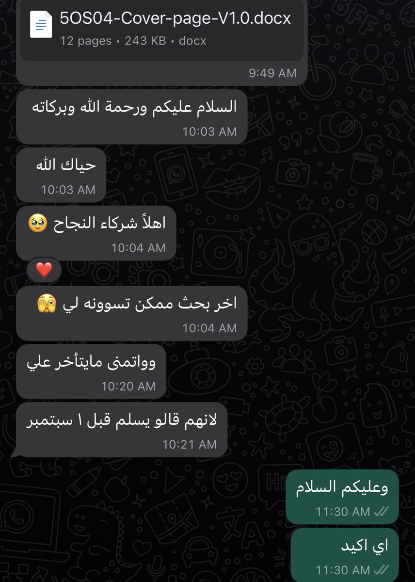 CIPDsolutions's tweet image. متوهق بالحل وما تعرف شنو تسوي؟🤔

تبي تحل لكن متوهق وتخاف يطلع مو المطلوب؟😐

حلك ويانا
حلول CIPD💯
بسعر رمزي شامل التعديل وبدون تشابه ودرجة ممتازة وخدمة متميزة🇸🇦🇰🇼

كل اللي عليك تسويه ترسلنا الاسايمنت وحنا نحله لك وانت مرتاح👍
 #kuwait
 #SaudiArabia
 #الكويت  #السعودية  #cipd