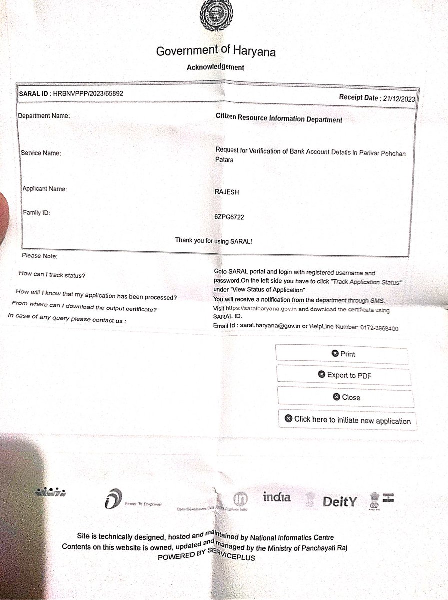 Rahul30071247's tweet photo. @cmohry @JhajjarDc Respected sir, 
निम्न family I'd unmarried pension ke liye me account number 21/12/2023 me darj karwaya gya tha. Par aaj 01/03/2024 tak bhi account darj nhj hua ha. Kripya dhyan de. https://t.co/ANzusahBX2