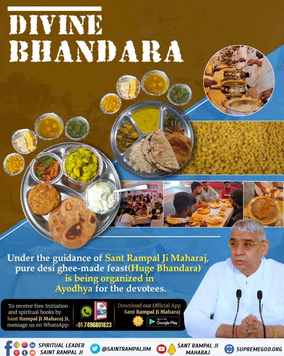 #संतरामपालजी_का_अयोध्याभंडारा Under the guidance of Sant Rampal Ji Maharaj, pure desi ghee-made feast(Huge Bhandara) is being organized in Ayodhya for the devotees. Download our Official App Sant Rampal Ji Maharaj..........