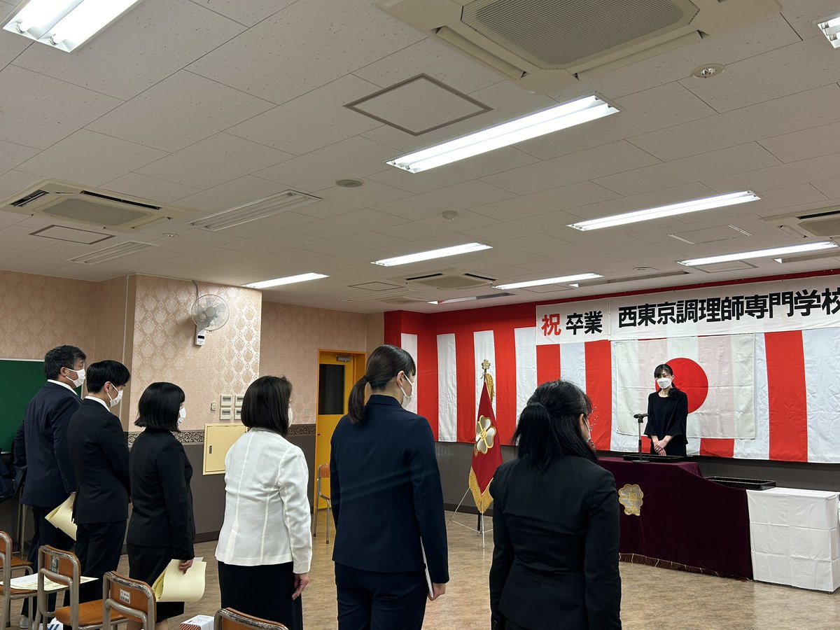 調理師免許 mqdefault.jpg