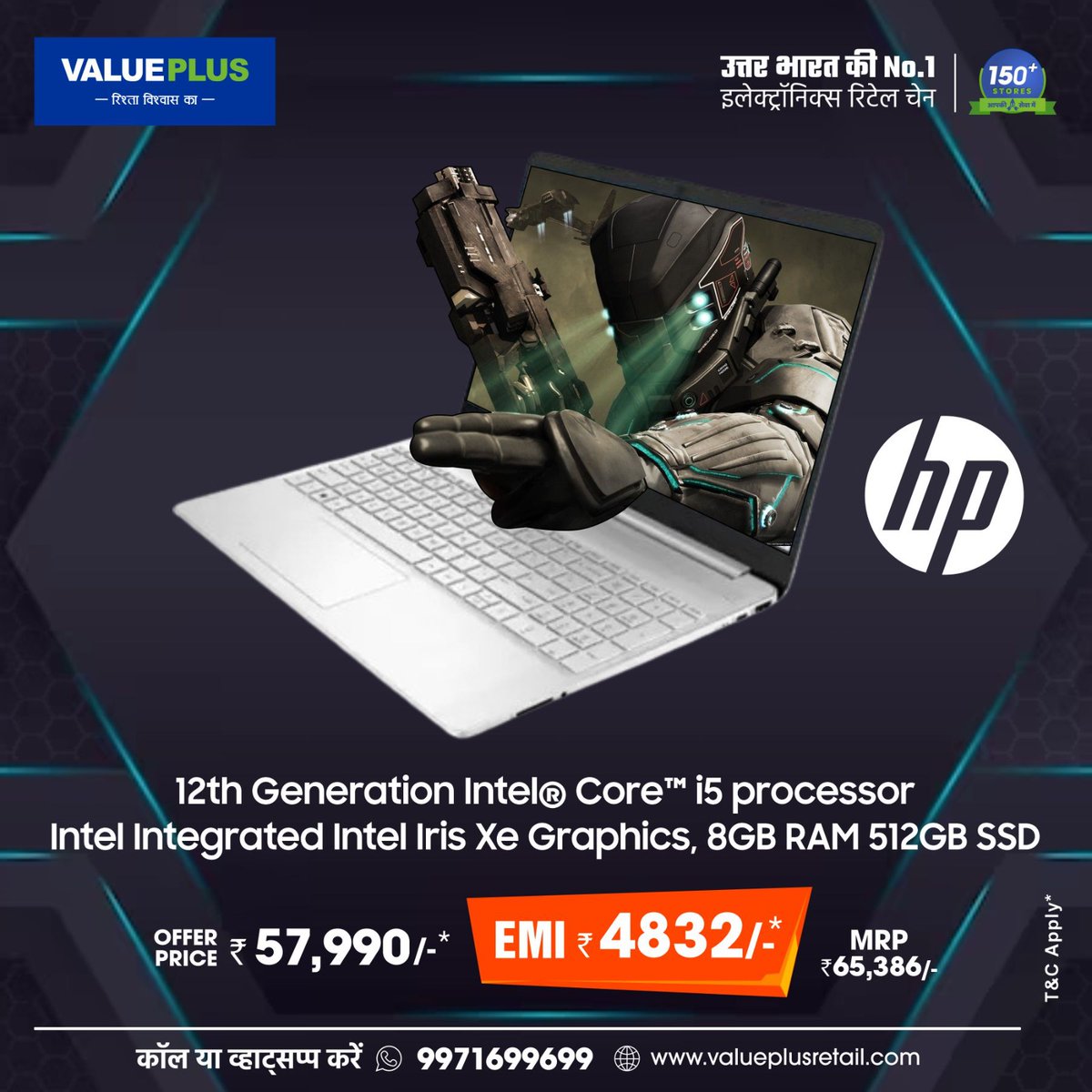 More than just a laptop, this HP laptop is your gateway to productivity and entertainment.

Don't wait, secure yours today!

Buy Now!

Visit Value Plus stores today
Or call us 9971699699, or checkout valueplusretail.com 🙏
T&C Apply*
#Valueplus #hplaptop #hpenvy #DDR4Memory
